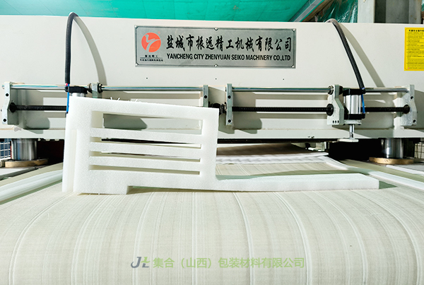 交口珍珠棉支架-集合包裝專業(yè)生產(chǎn)EPE支架、EPE珍珠棉支架、電腦珍珠棉支架物美價廉